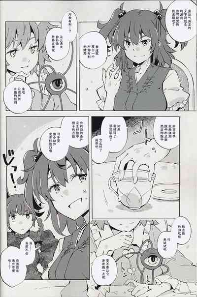 第30页图