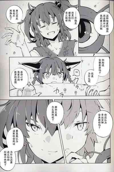 第34页图