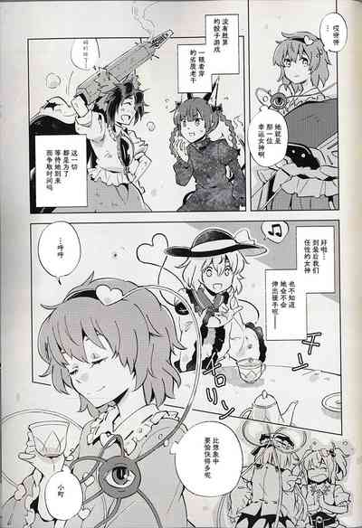 第38页图