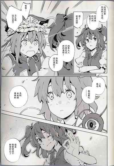 第42页图