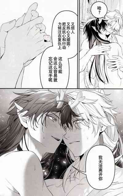 第34頁圖