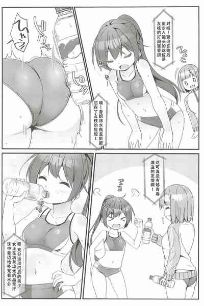 第6頁圖