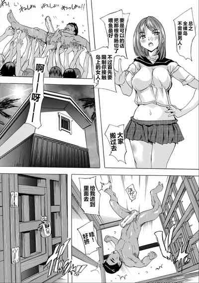 第106頁圖