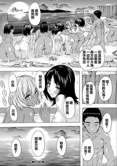 第138頁圖