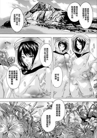 第174頁圖