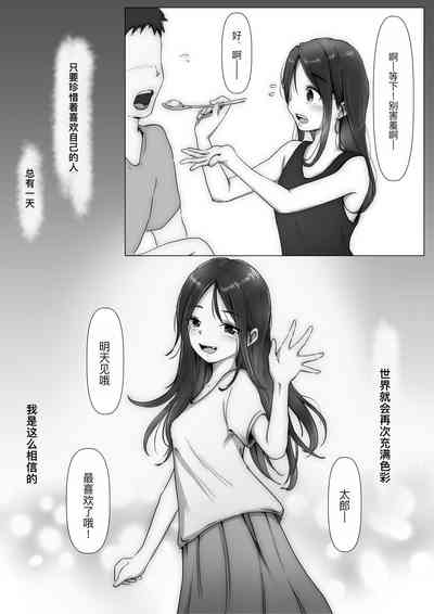 第134页图
