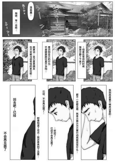 第142页图