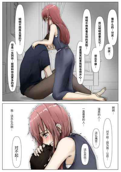 第158页图