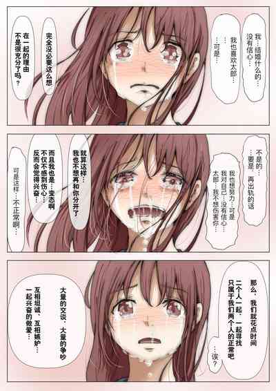 第206页图