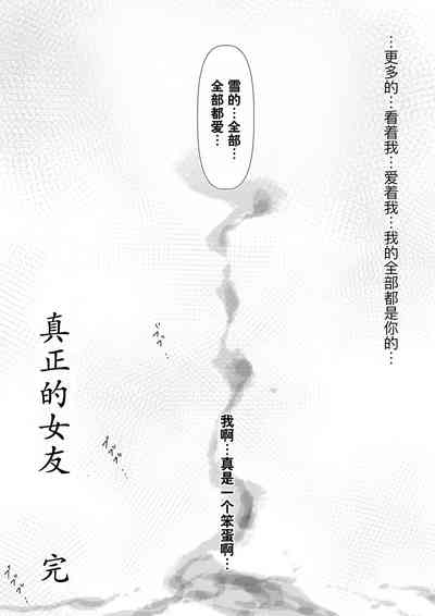 第214页图