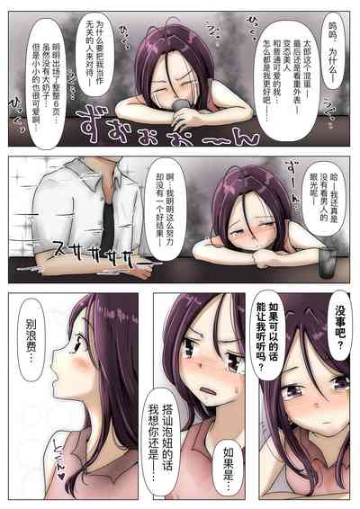 第222页图