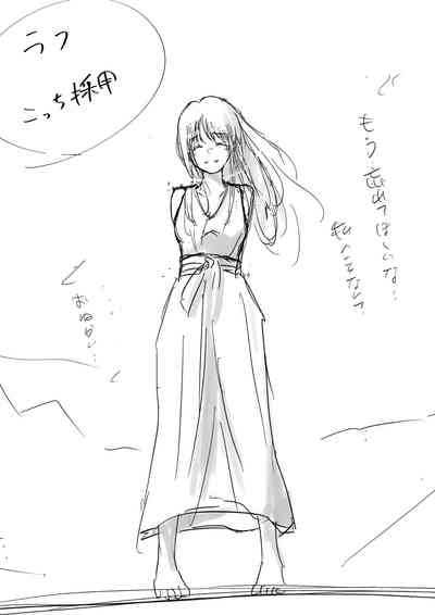 第262页图
