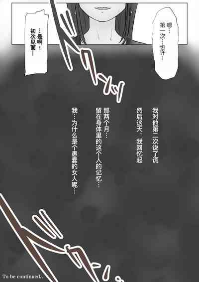 第42页图