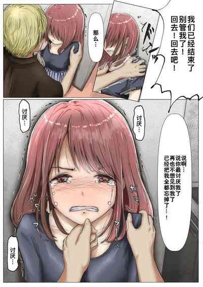 第58页图