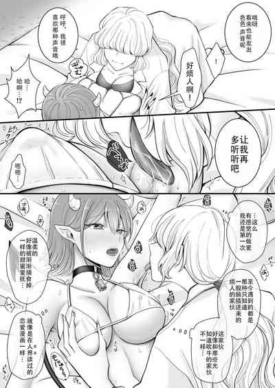 第10頁圖