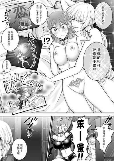 第38頁圖
