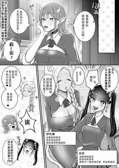 第42頁圖