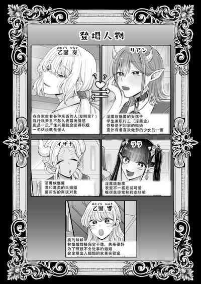 第46頁圖