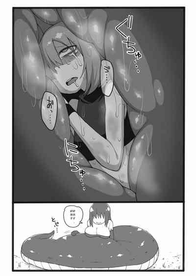 第10页图