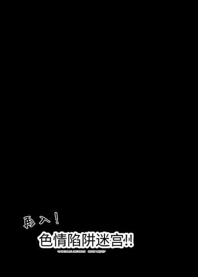 第18頁圖