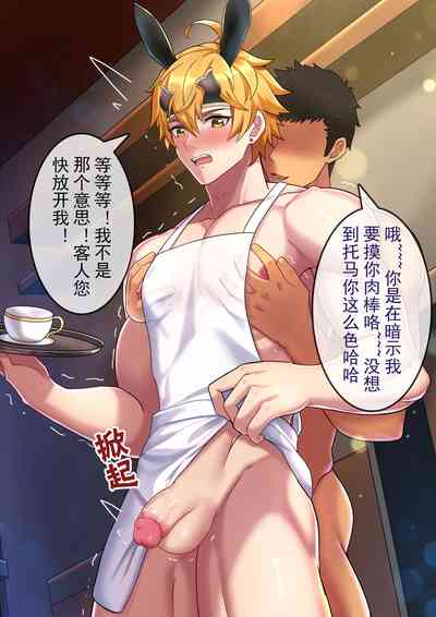 第6頁圖