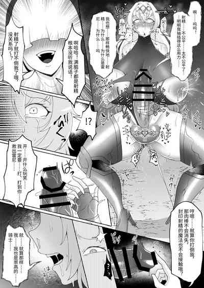第22頁圖