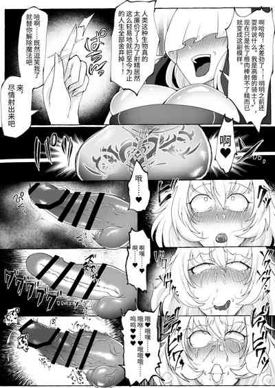 第26頁圖