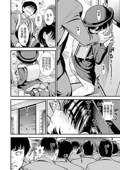 第114页图