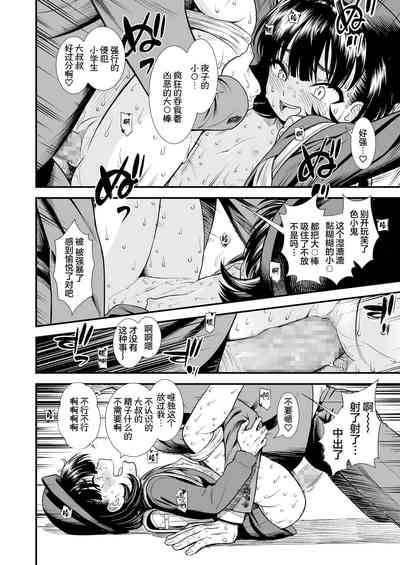 第118页图