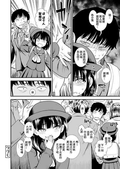 第122页图