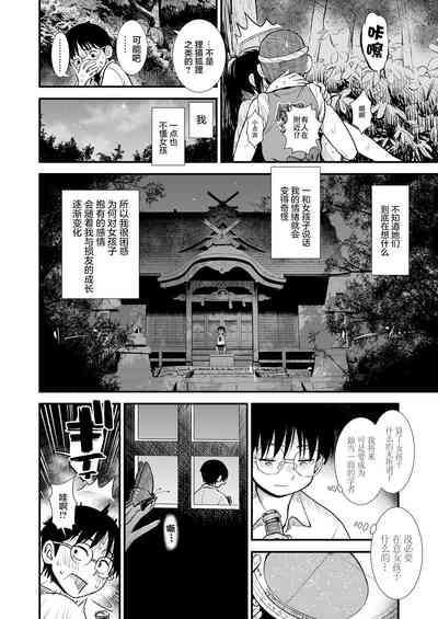 第126页图