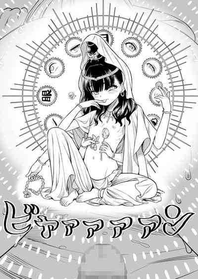 第162页图