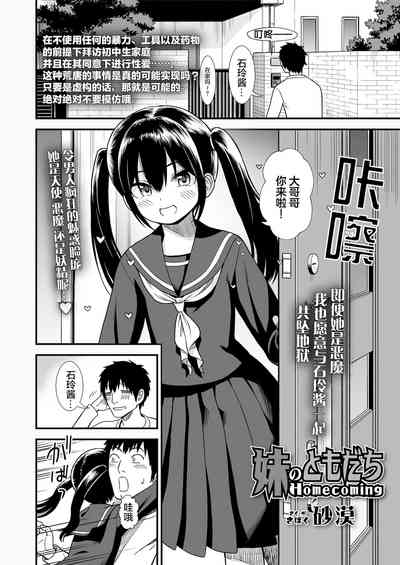 第170页图