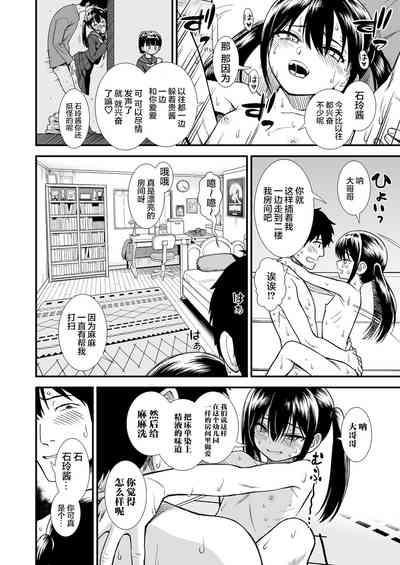 第178页图