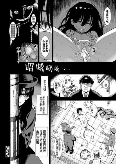 第22页图