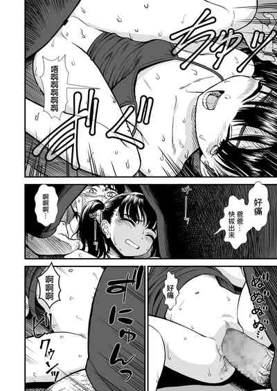 第66页图