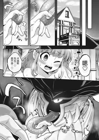 第114页图