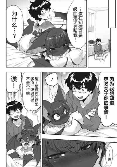 第58页图