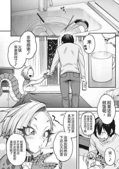 第6页图