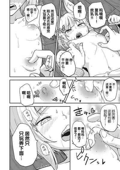第94页图