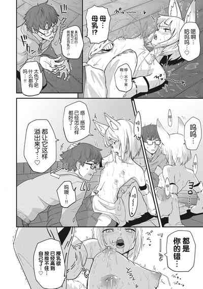 第98页图