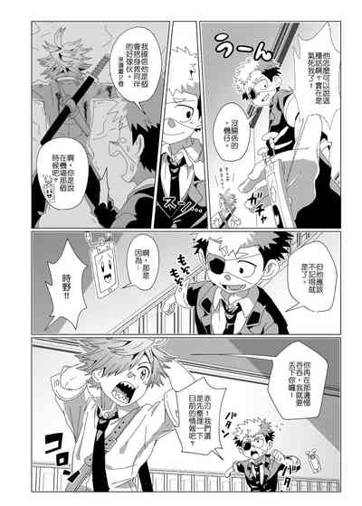 第10頁圖