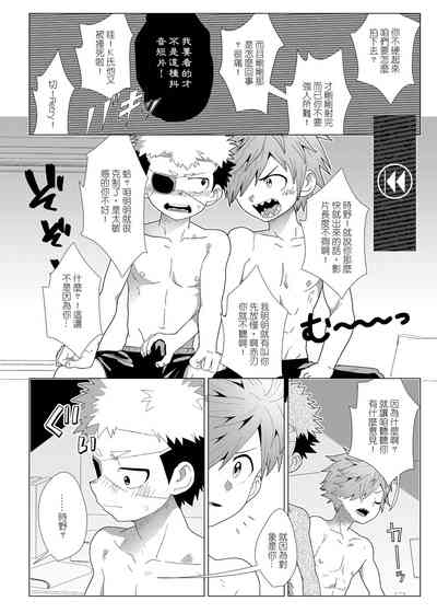 第14頁圖
