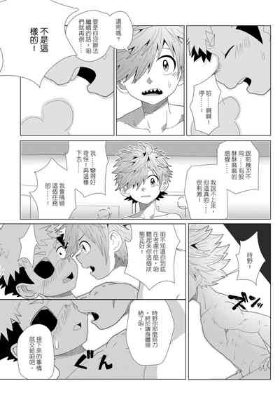 第22頁圖