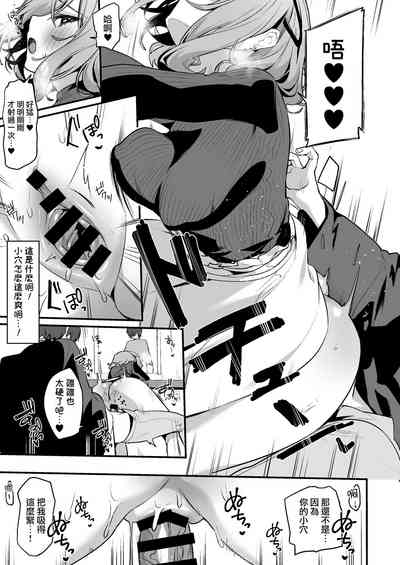 第14頁 封面 - HaSM.cc
