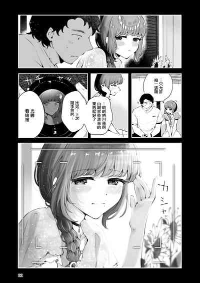 第22页图