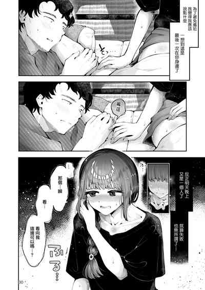 第30页图