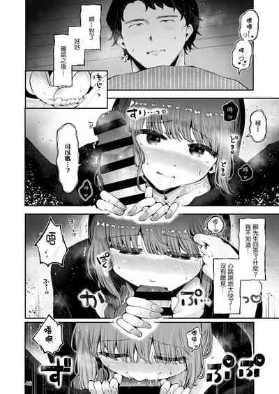 第46页图