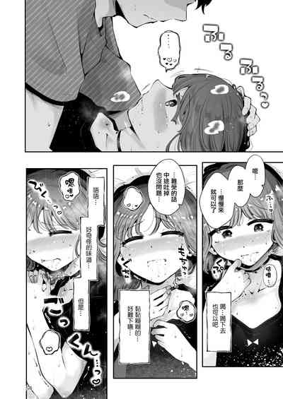 第54页图