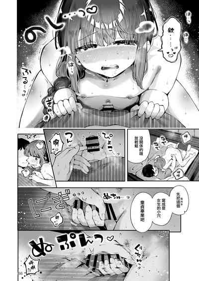 第66页图